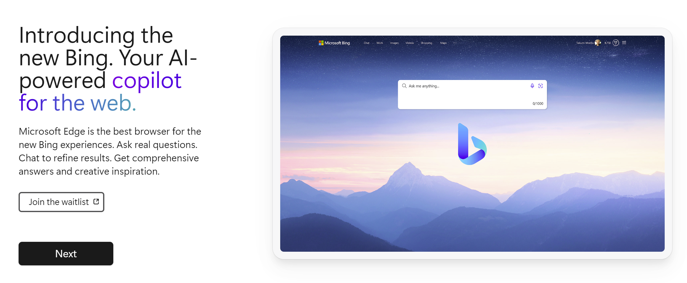预约 ChatGPT 版 Bing - 图2