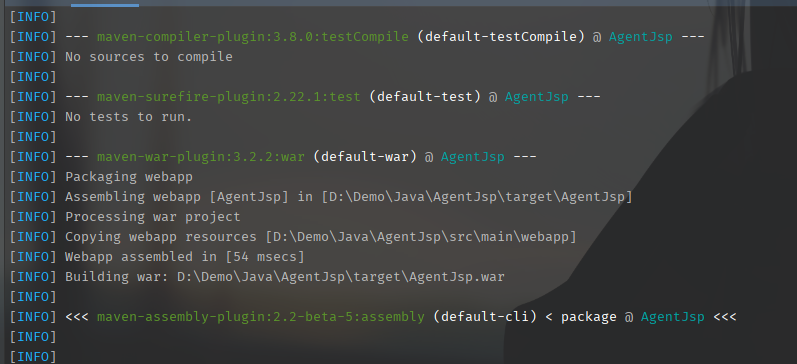 🍡Java Agent型内存马 - 图17