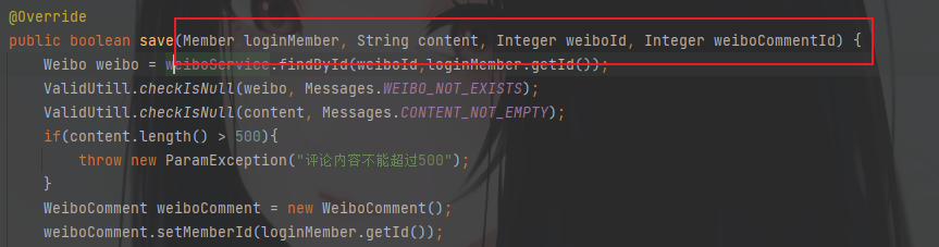 🥨XSS漏洞 - 图13