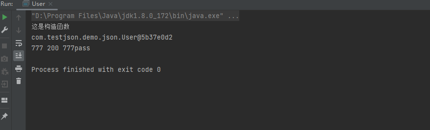 🍔fastjson基本使用 - 图3