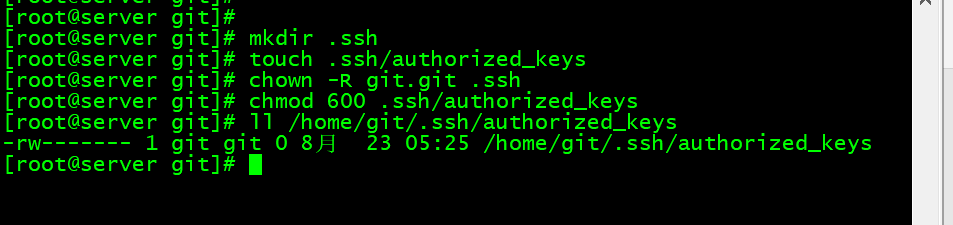 Gitlab - 图5