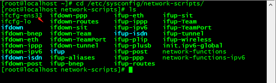 Linux日常应用管理 - 图31