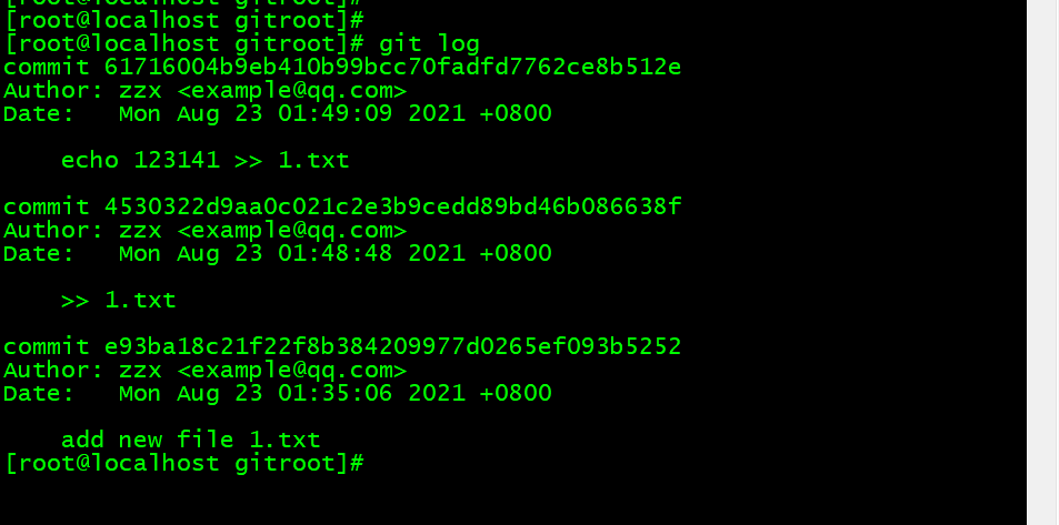 Git - 图8