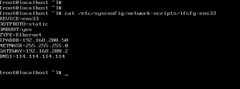 Linux日常应用管理 - 图1