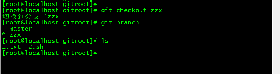 Git - 图29