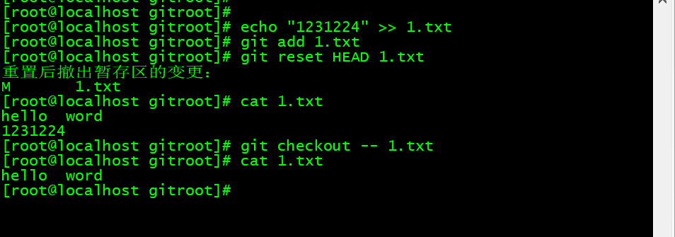 Git - 图12