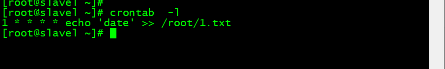 Linux日常应用管理 - 图47