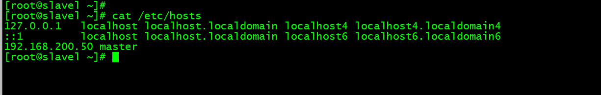 Linux日常应用管理 - 图42