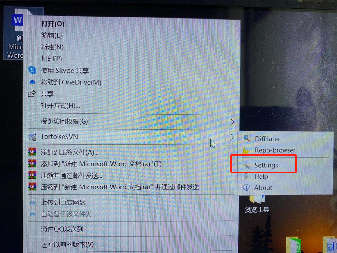 代码管理平台 - 图42