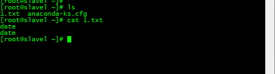 Linux日常应用管理 - 图46