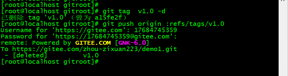 Git - 图47