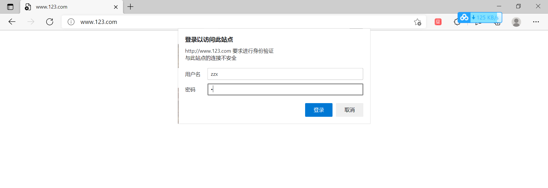 LAMP环境搭建与配置 - 图99