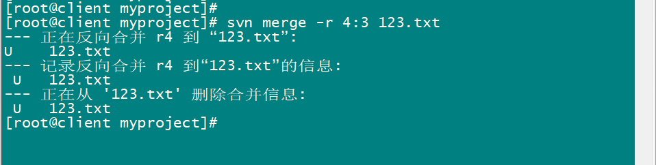 代码管理平台 - 图29