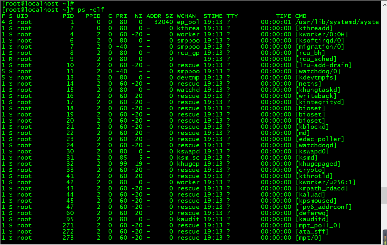 Linux日常应用管理 - 图26