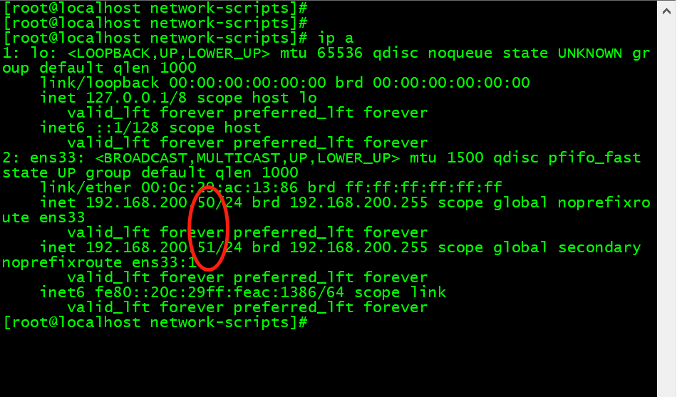 Linux日常应用管理 - 图36