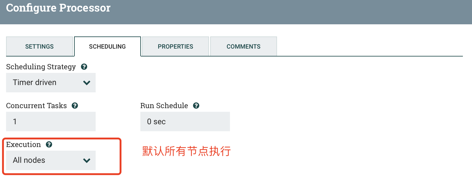 Hive To Hive夸集群详细流程 - 图10