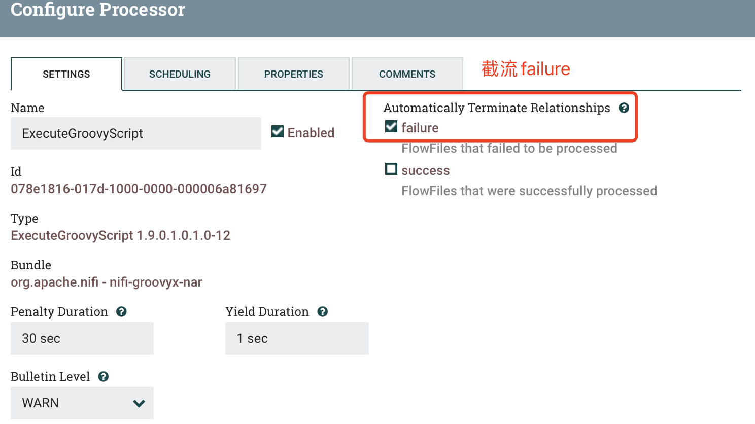 HBase To HBase夸集群传输详细流程 - 图3