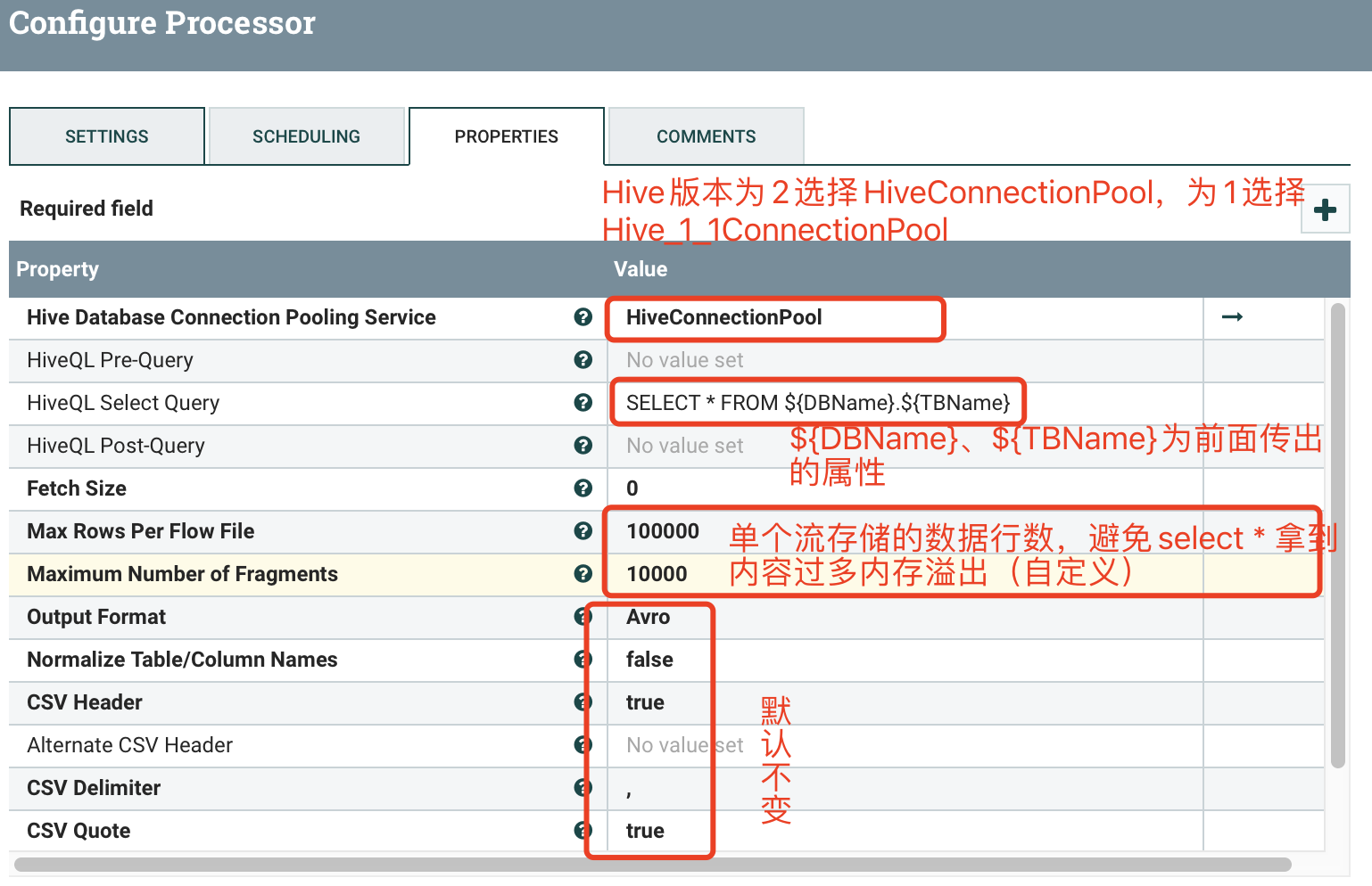 06_国电电力数据同步传输管控平台-HiveToHive流程部署_v1.0 - 图14
