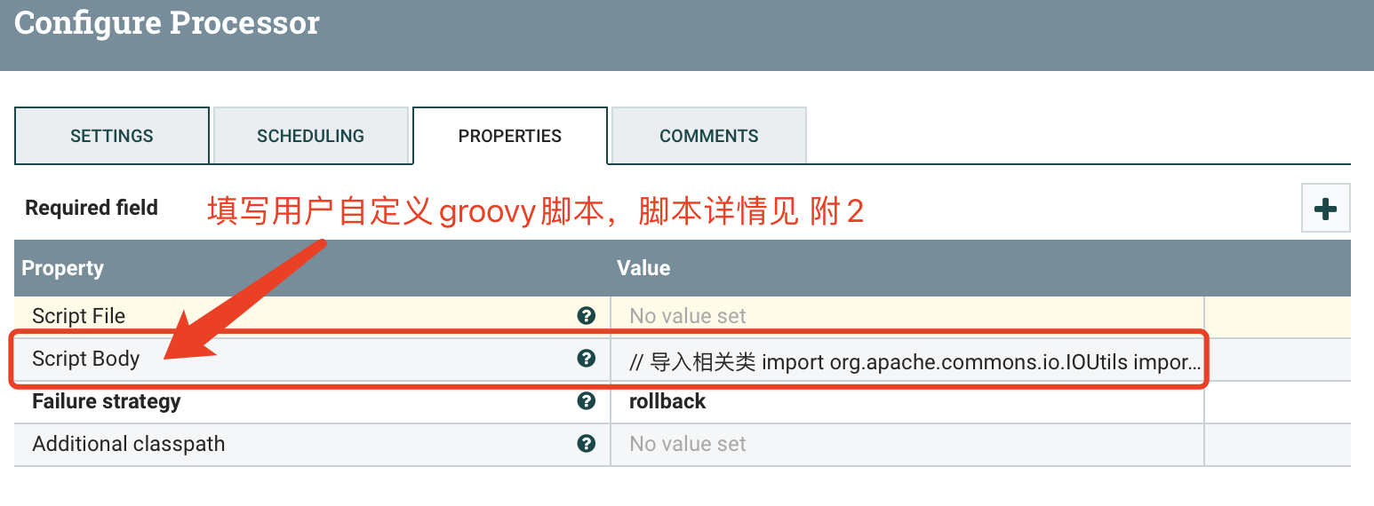 Hive To Hive夸集群详细流程 - 图11