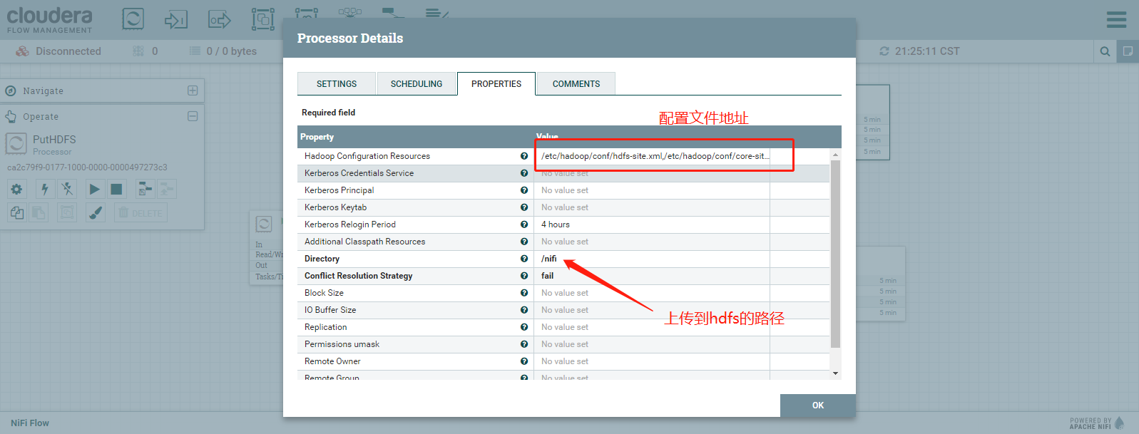 Nifi读取window文件写入hdfs和linux本地 - 图7