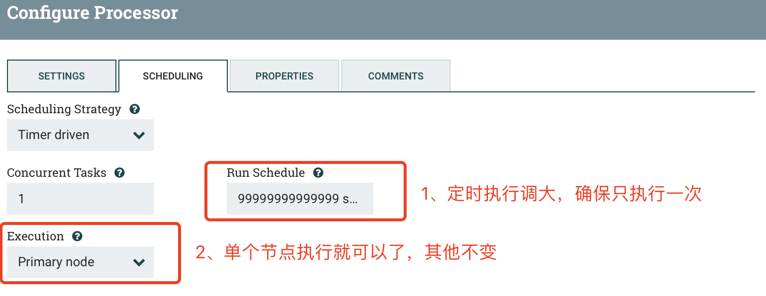 06_国电电力数据同步传输管控平台-HiveToHive流程部署_v1.0 - 图4