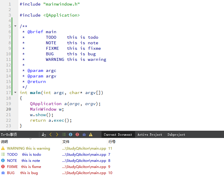 MIIRQV6ZP0LHIP7I}CDX5(S.png