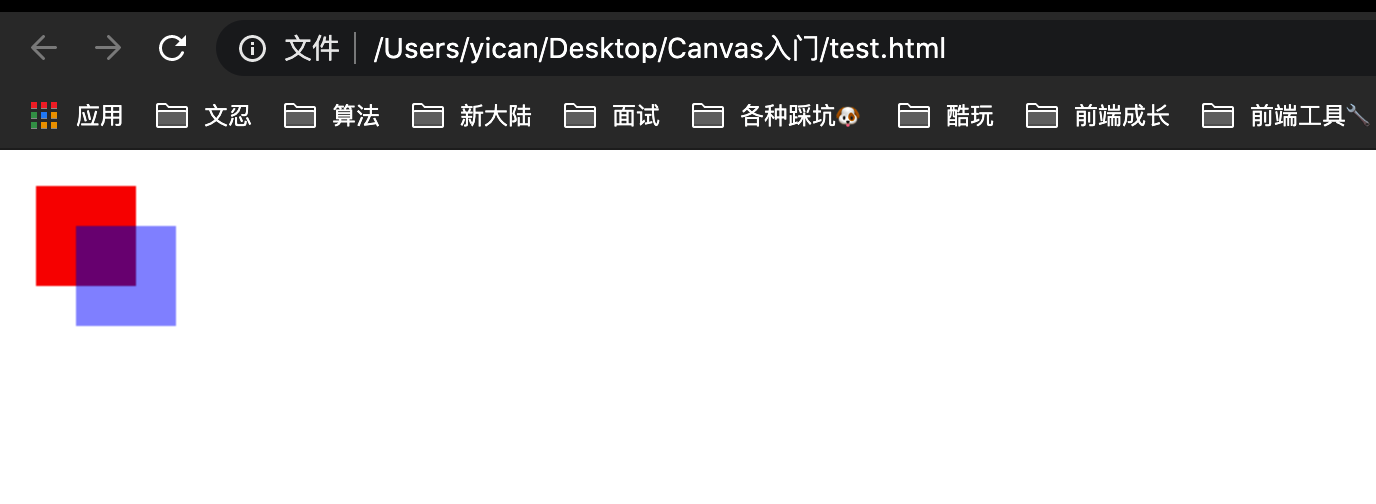 canvas.3png.png