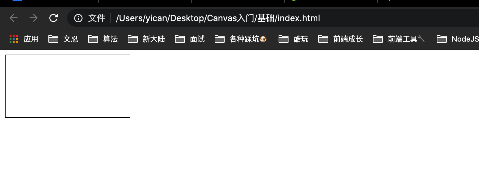 canvas1.png