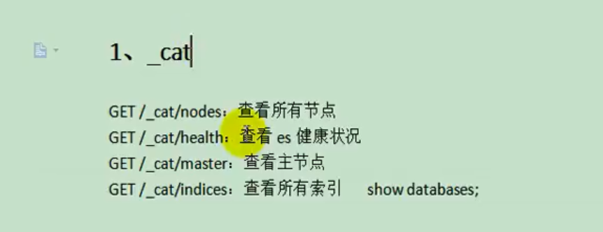 QQ截图20210313182039.png