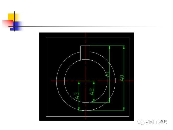 基础知识丨了解工艺尺寸连的原理及其计算 - 图28