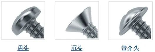 螺纹连接结构篇（下） - 图5