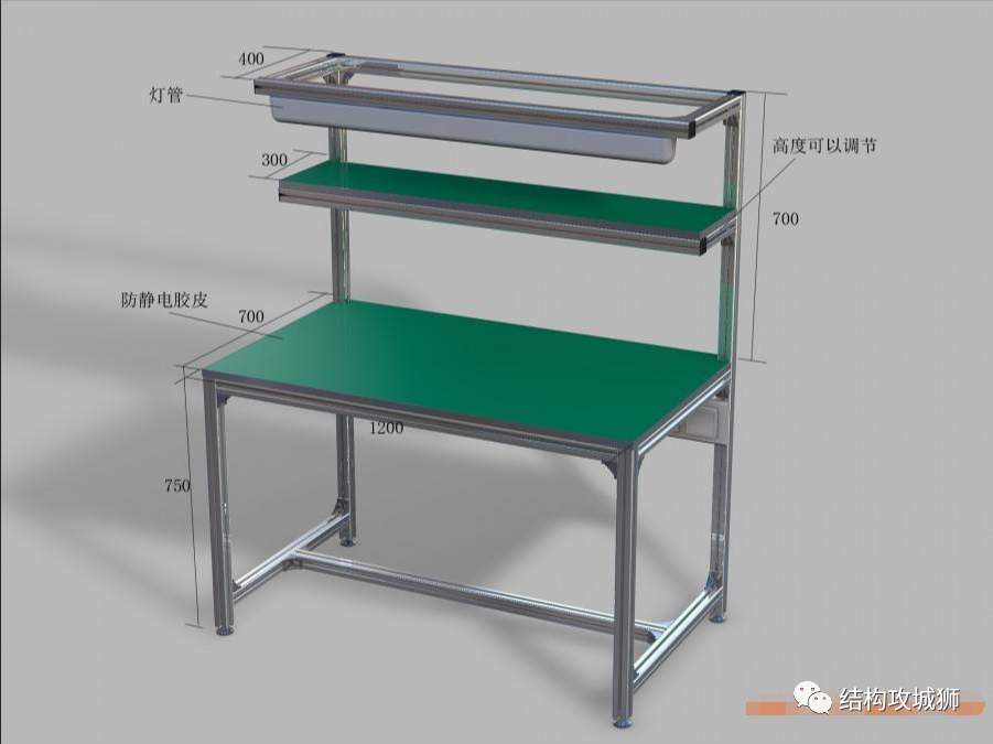 铝型材的连接方式(文末有铝型材标准件库下载) - 图2