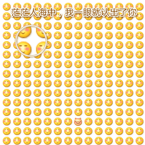 九大防错设计指南 - 图14