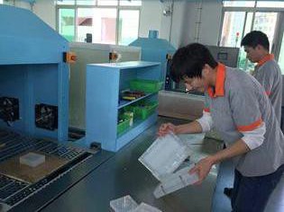 3D打印及其他工艺介绍 - 图12