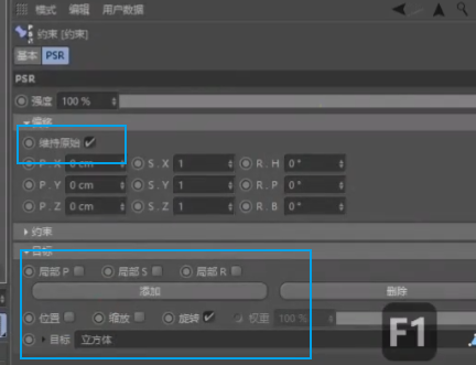 绑定 - 图34