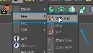 绑定 - 图31