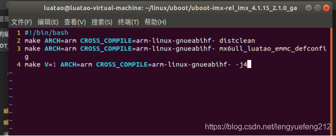 U-Boot移植 - 图30