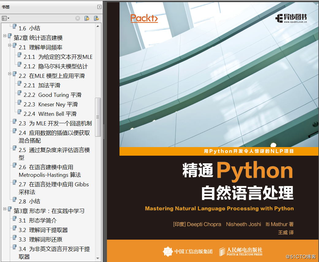 14799540-186cb00ddfd68455.png