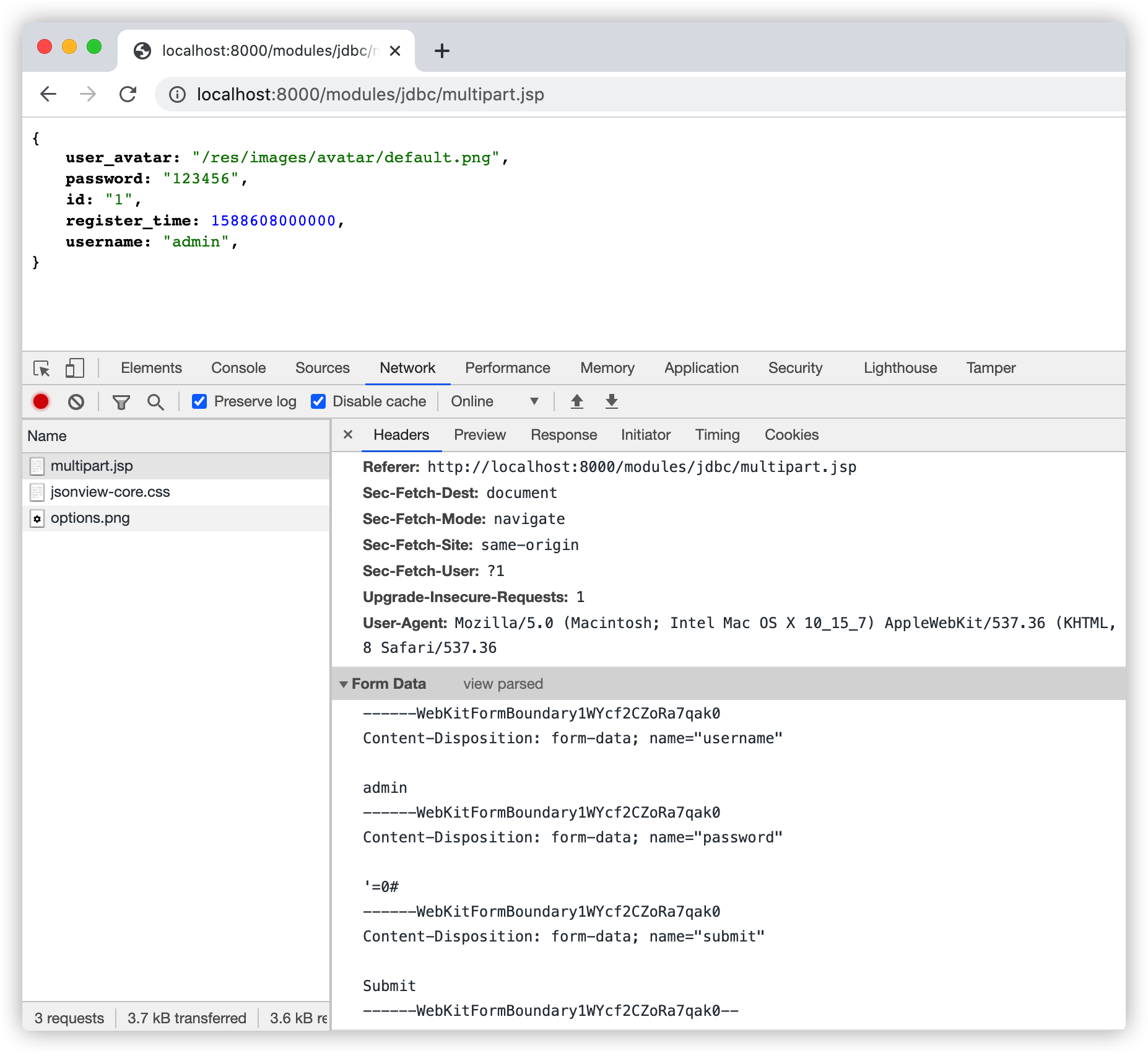 5. 4. SQL注入 - Multipart传参测试 - 图2