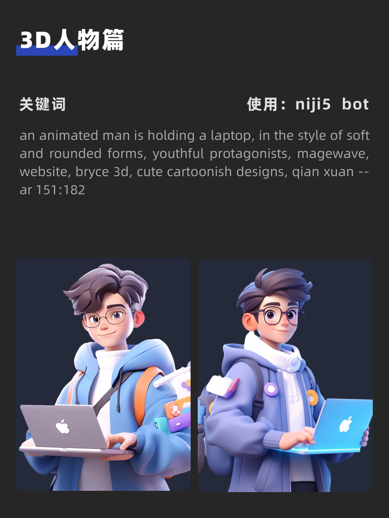 100+实战案例 - 图11