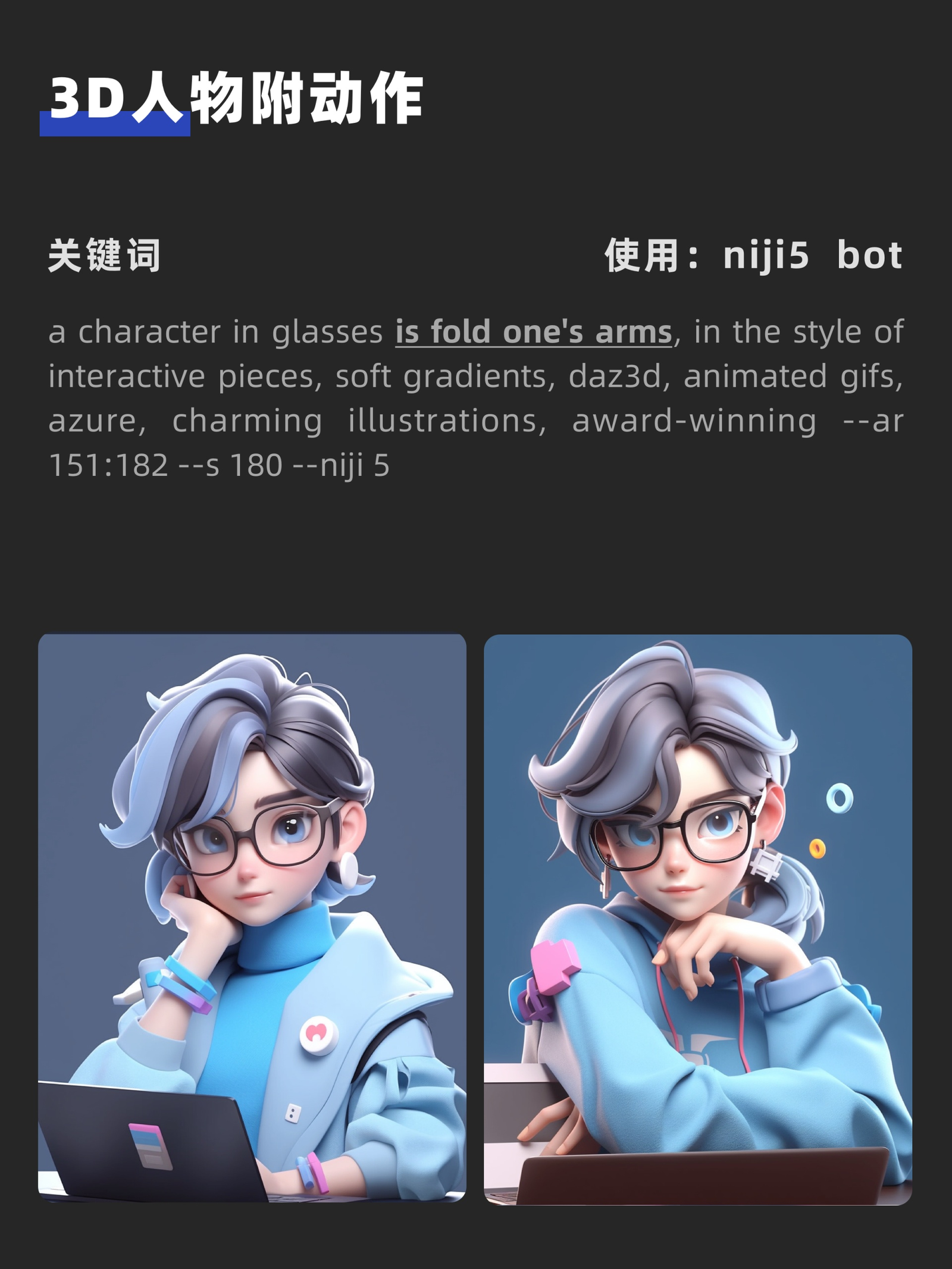 100+实战案例 - 图13