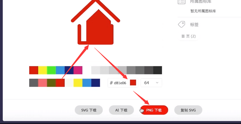image.png