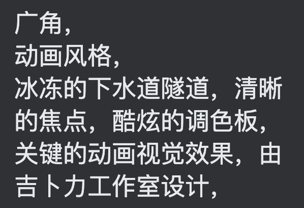 未整理 - 图27