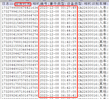 6、flink 中使用jodatime 序列化问题解决 - 图1
