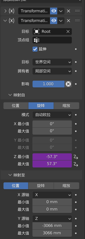 履带-方块.png