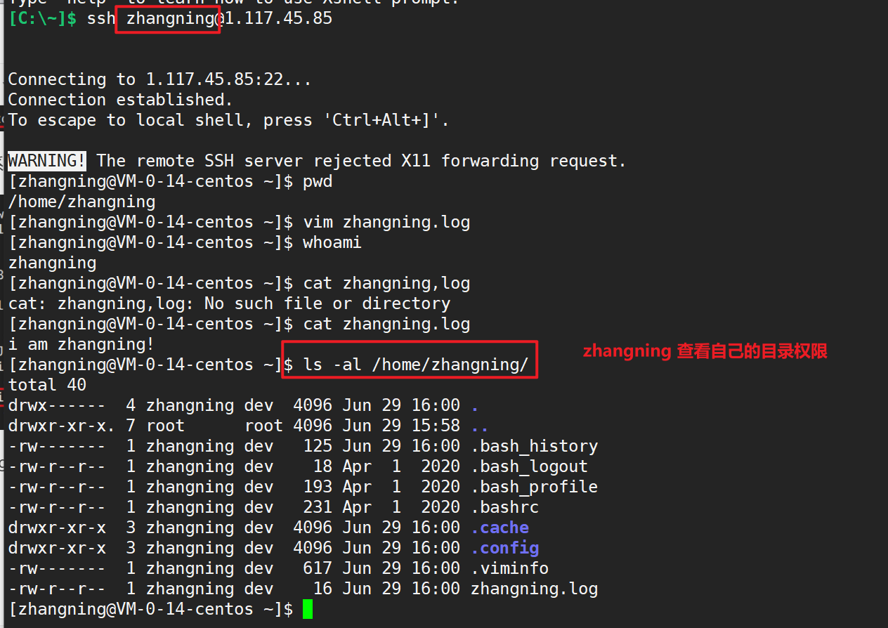 Linux04 - 图14