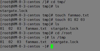 Linux01 - 图9