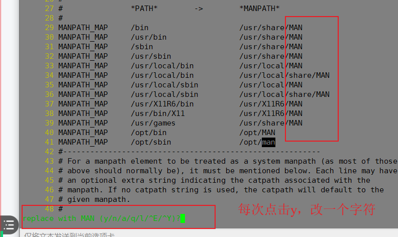 Linux02 - 图12