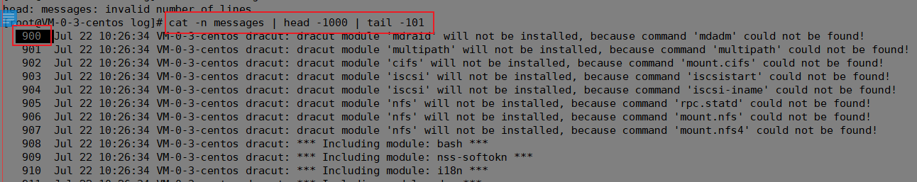 Linux01 - 图15
