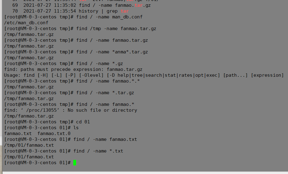 Linux03 - 图2